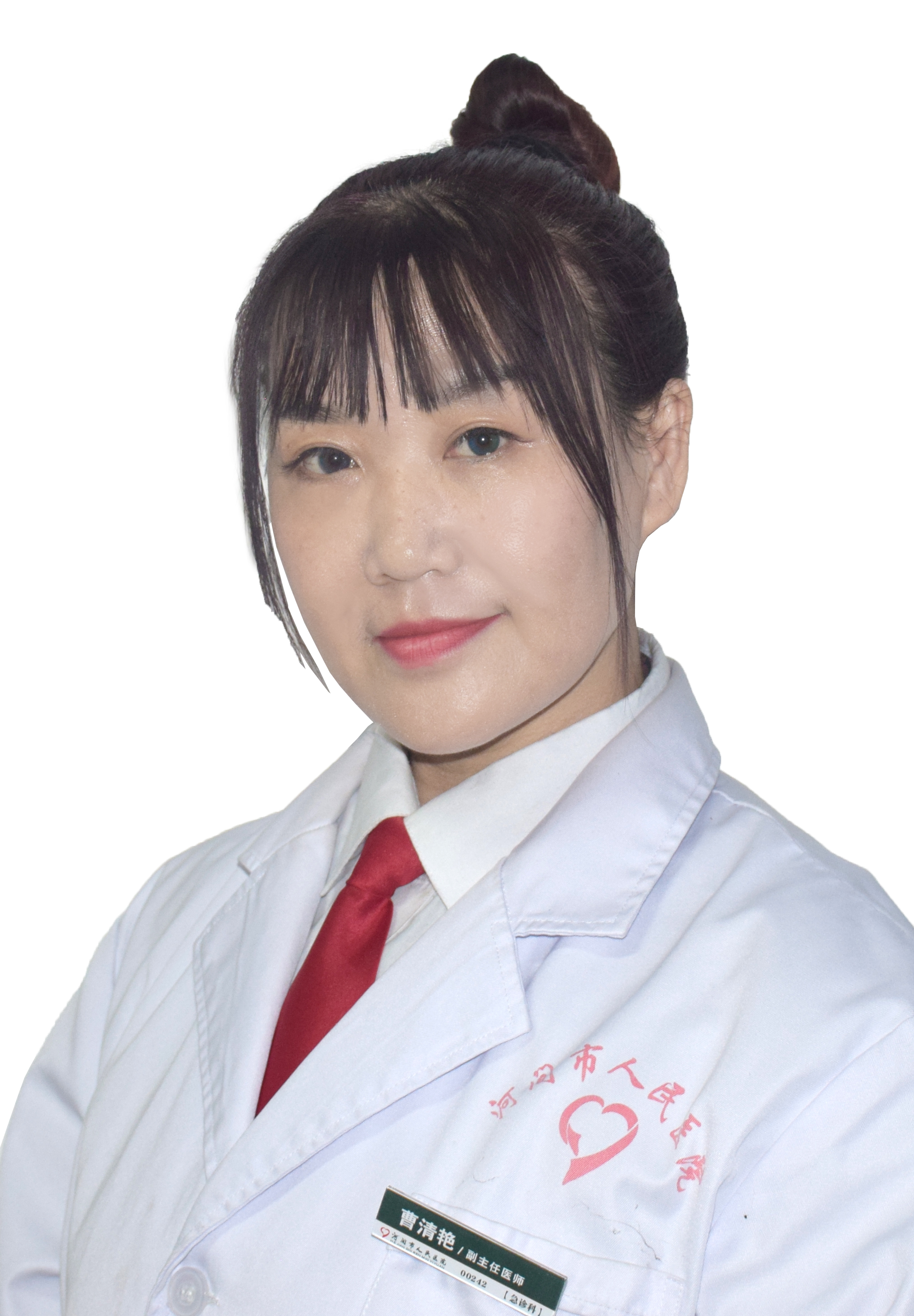 3曹清艳